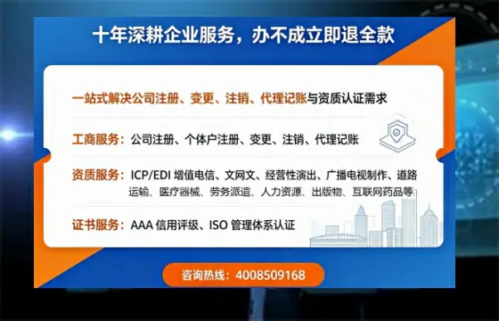白山办理<a href='https://www.tazcjz.cn/'>食品经营许可证</a>的用途、流程及费用详解
