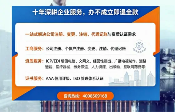 白山办理<a href='https://www.tazcjz.cn/'>食品生产许可证</a>的用途、流程及费用详解