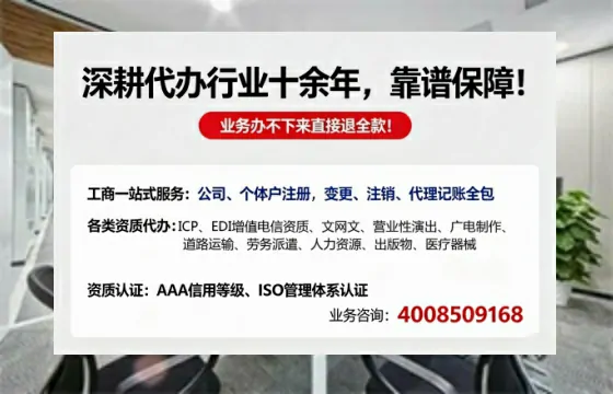 白山办理<a href='https://www.tazcjz.cn/'>食品生产许可证</a>的用途、流程及费用详解